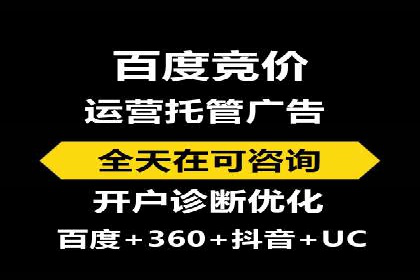信息流广告文案创作：实战案例解析